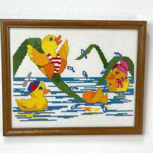 Vintage Fun Playful Ducklings Needlepoint Wood Framed Glass 11" x 9" Colorful